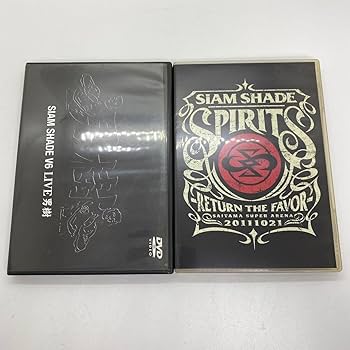 【稀少】SIAM SHADE ライブDVDセット Amazon.co.jp: a*品 SIAM SHADE DVD CDまとめて9点セット V6